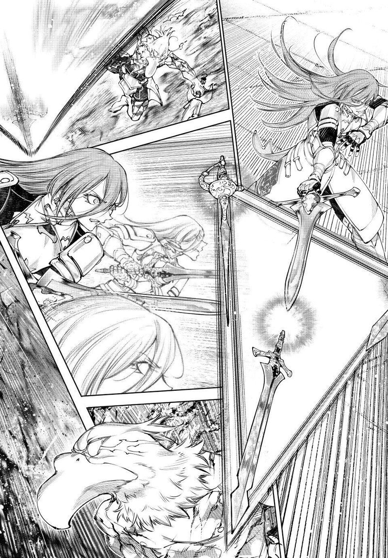 Shangri-La Frontier Chapter 270 image 12